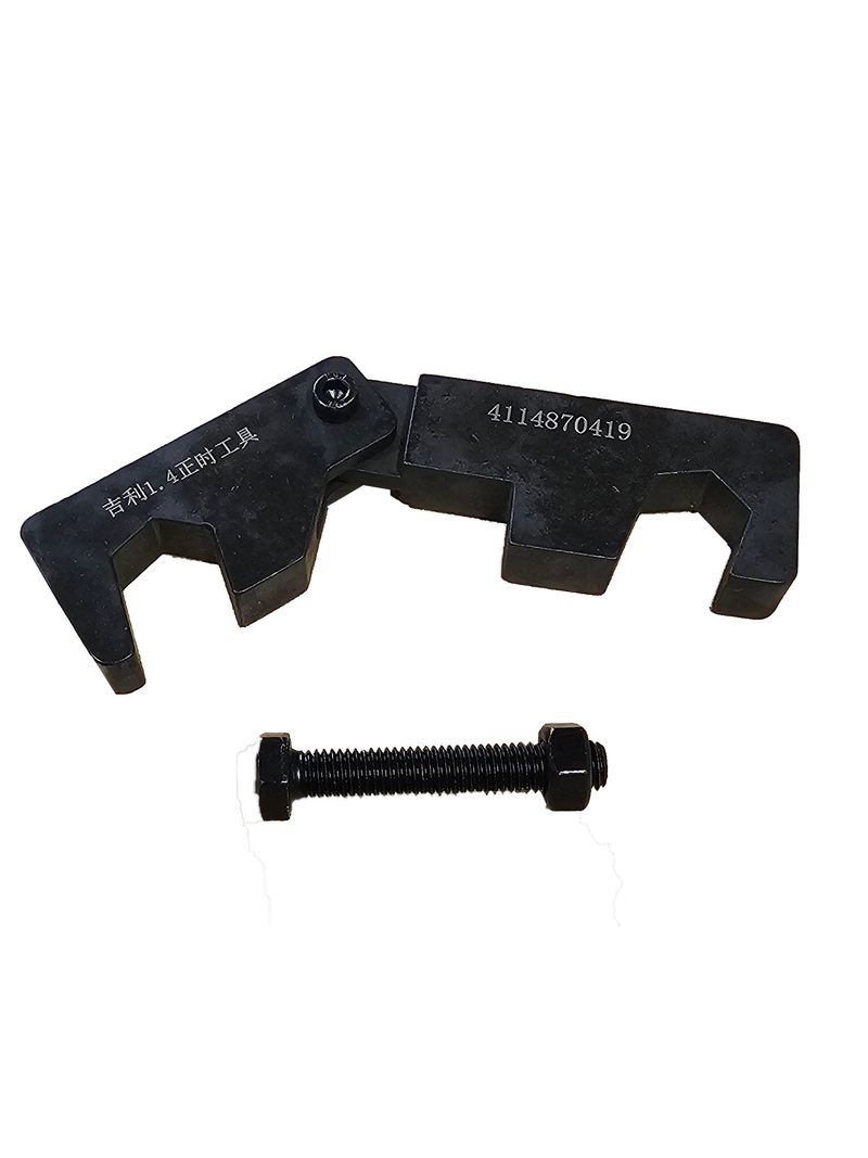 Calador Trabador de distribución BYD–Geely–Chery–Changan – Motores 1.4T