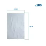 Paños De Limpieza Mecánica 25cmx37cm 68g (Sin Pelusa) - Rollo  500 Paños